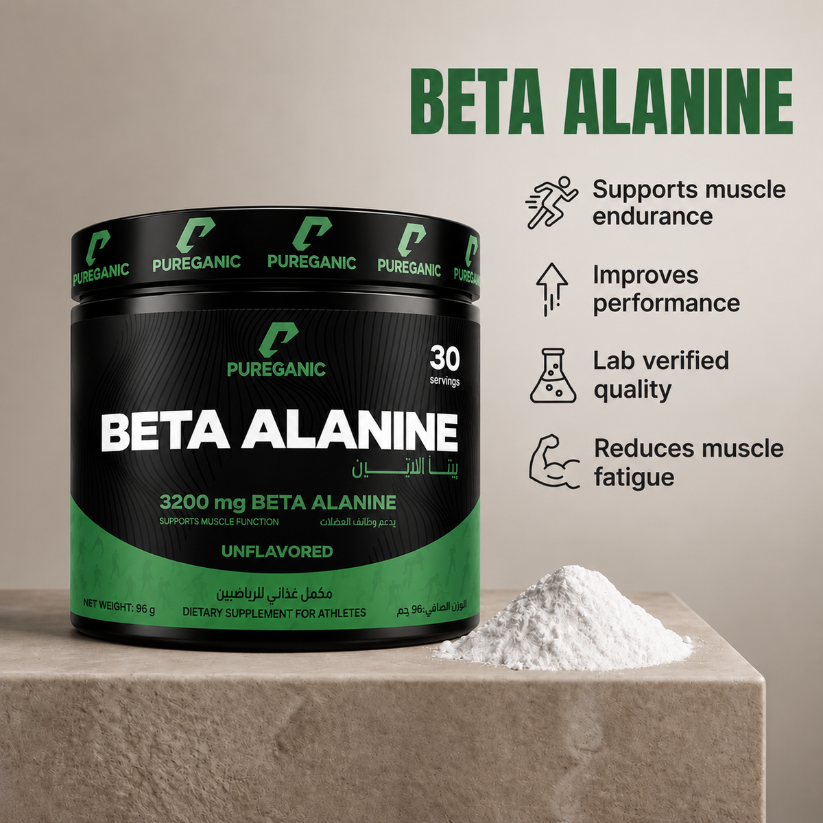 Beta Alanine