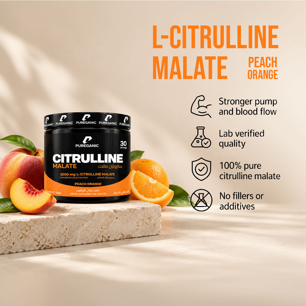 Citrulline Malate Peach Orange