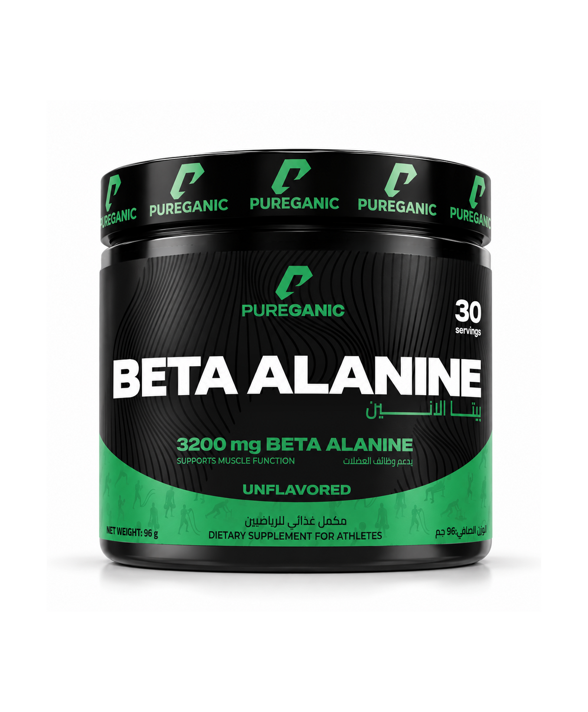 Beta Alanine