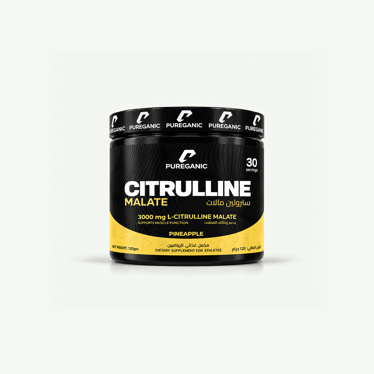 Citrulline Malate Pineapple