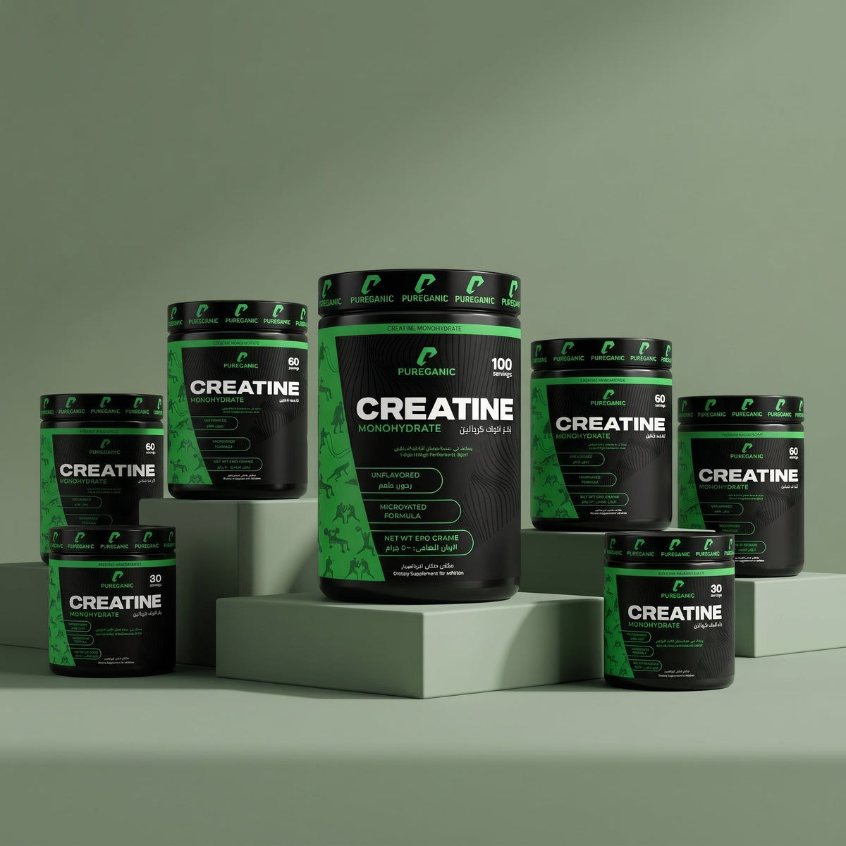 Creatine