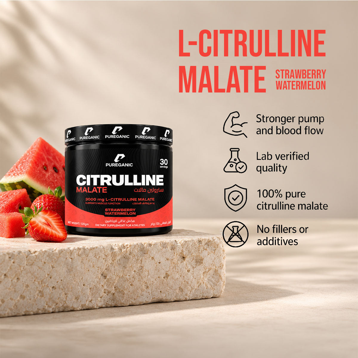 Citrulline Malate Strawberry Watermelon