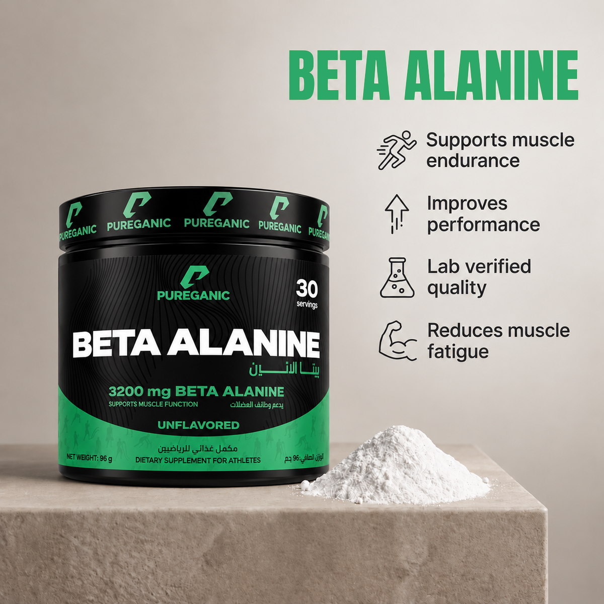 Beta Alanine