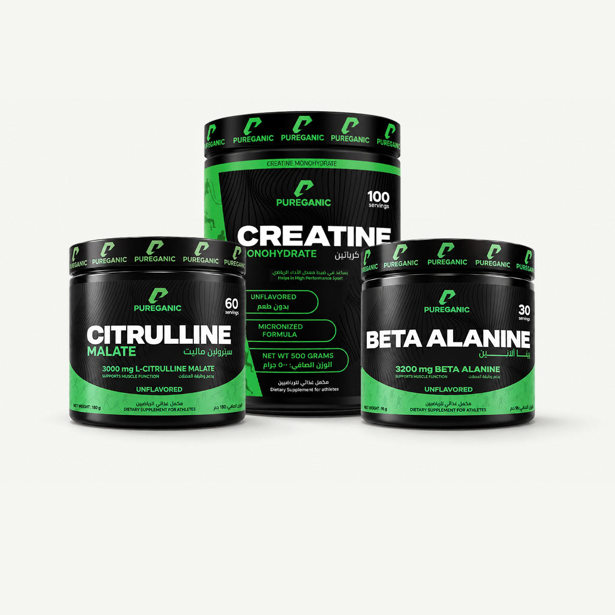 Creatine Monohydrate 500gm + Citrulline 180gm + Beta Alanine