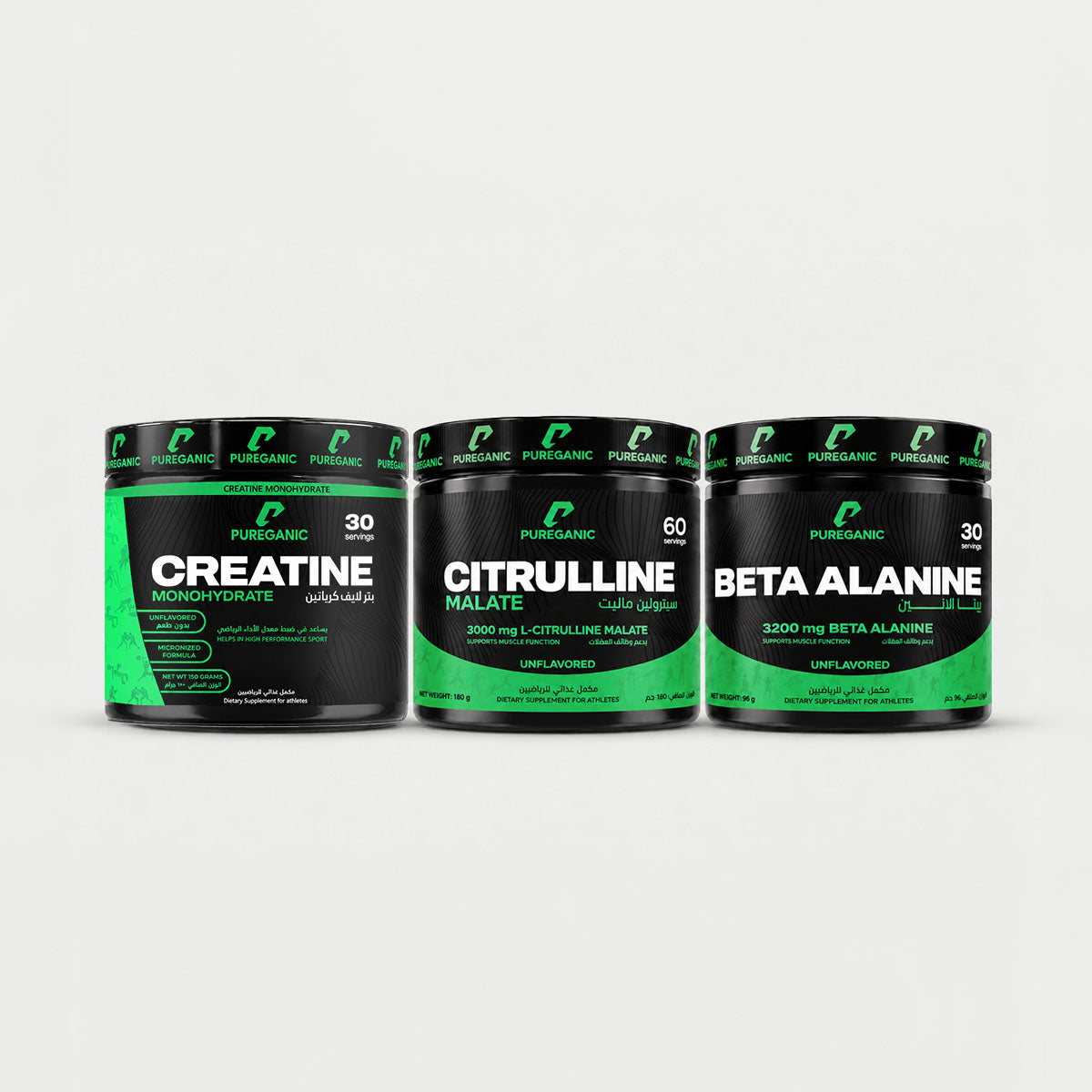 Creatine Monohydrate 150gm + Citrulline 180gm + Beta Alanine