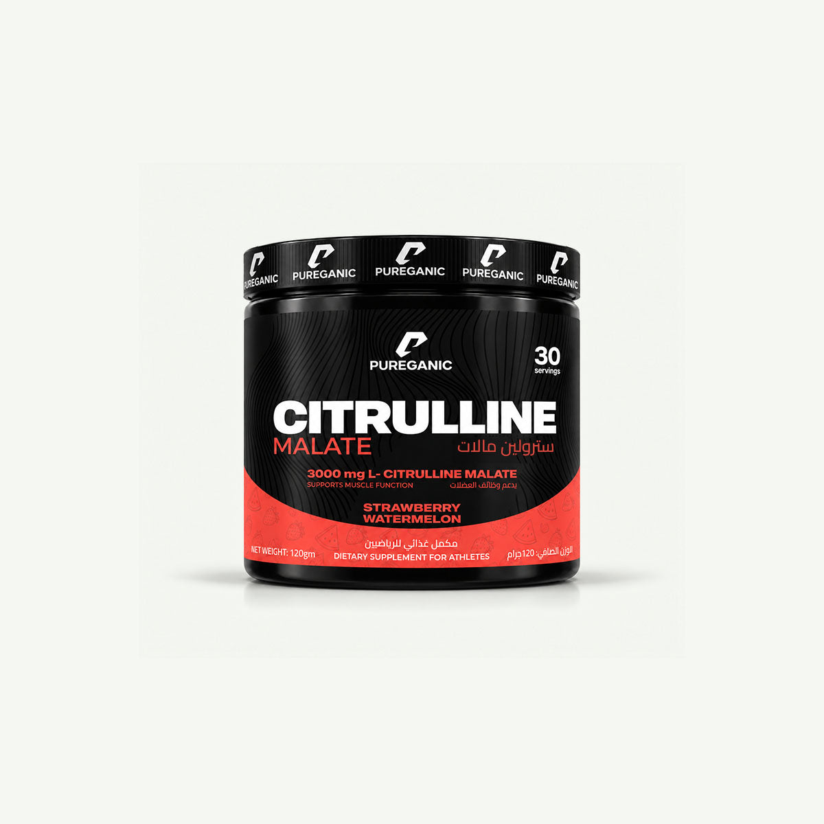 Citrulline Malate Strawberry Watermelon