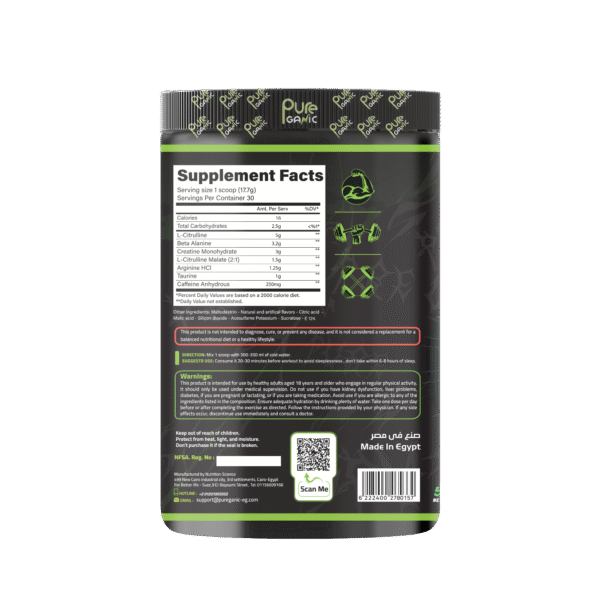 Pure Power-PreWorkout - Image 3